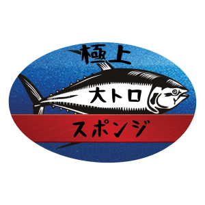 GAMBLER OH-TORO